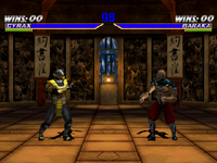 Mortal Kombat Gold DC, Stages, Shaolin Temple.png