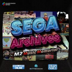 SegaArchivesM2MusicMemorial CD JP Box Front.jpg