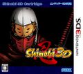 Shinobi 3DS JP cover.jpg
