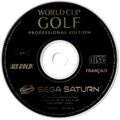 WCGPE Saturn FR Disc.jpg