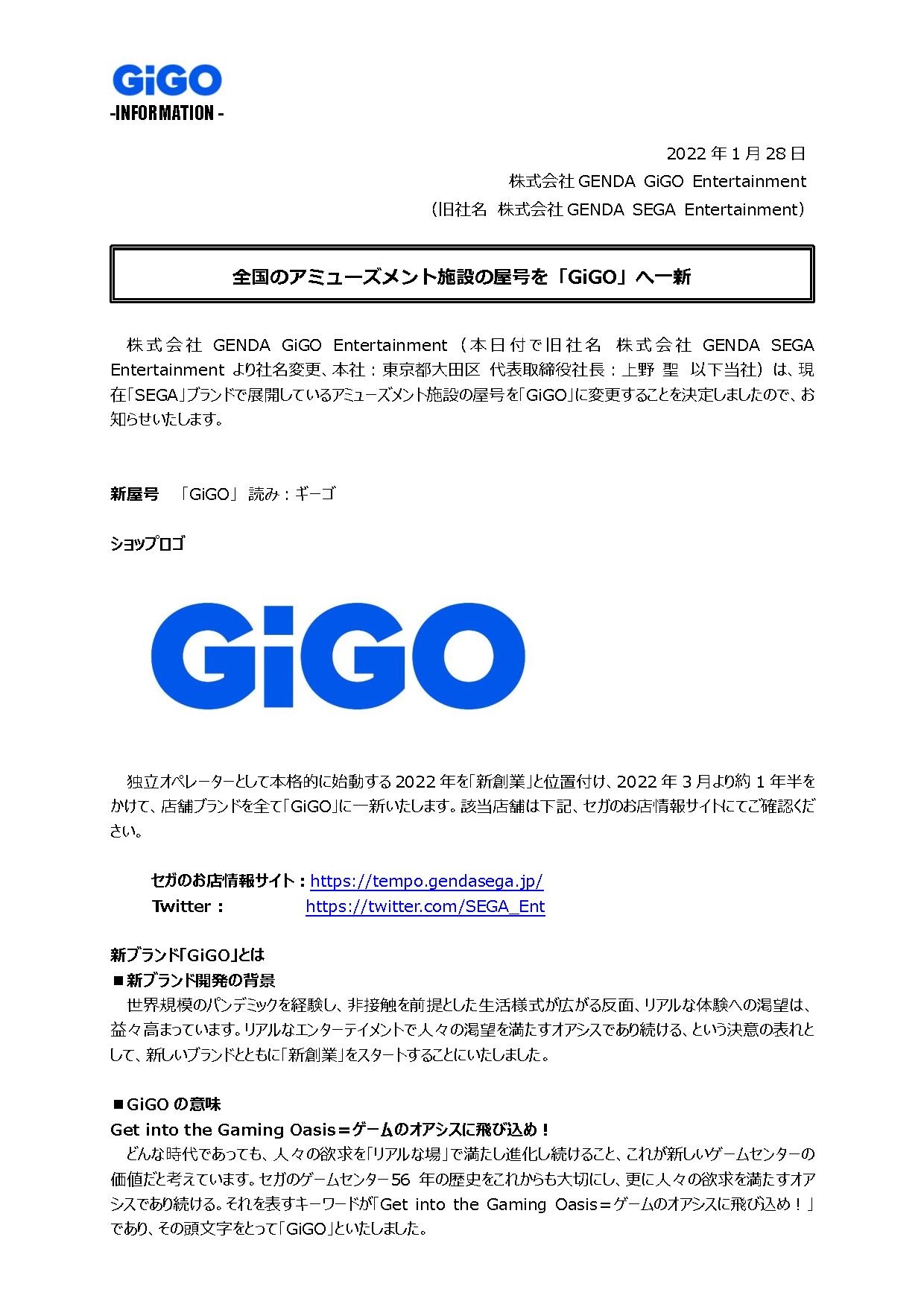 GendaGiGO pressrelease 2022-01-28.pdf
