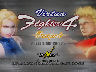 VirtuaFighter4Passport DC JP Title.png