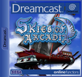 DreamcastPremiere SkiesofArcadia PACKSHOT.png