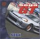 Sega GT Kudos RUS-04148-A RU Front.jpg