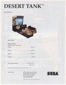 DesertTank Arcade US Flyer.pdf