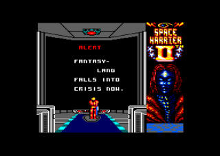 SpaceHarrierII CPC Alert.png