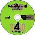 WinningPost4Program2000 JP disc.jpg