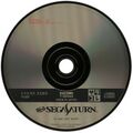 EnemyZero Saturn JP Disc3 Satakore.jpg