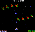 Galaga 91, Stage 8.png