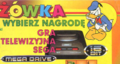 Kaczor Donald 20-1996 PL Mega Drive.png
