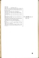 Sega SC-3000 BASIC Book JP.compressed.pdf