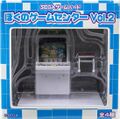 BnGCV2 JP Box Front AstroCity.jpg