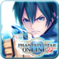 PSO2es Android icon 3102.png
