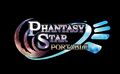 PhantasyStarPortable logo.jpg