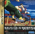 VirtuaFighter2 SS jp manual.pdf