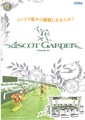 AscotGarden Arcade JP Flyer.pdf