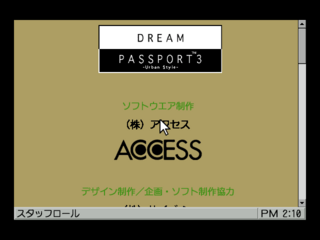 DreamPassport3UrbanStyle DC JP Credits.png