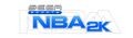 NBA2K logo.jpg