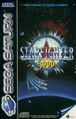 StarFighter3000 Saturn EU Box.jpg