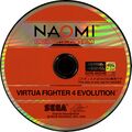 Virtua Fighter 4 Evolution NAOMI GD-ROM JP Disc.jpg