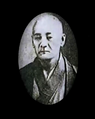 Mr. Seijiro Nagamine (永峰清次郎).png