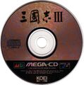 SangokushiIII MCD JP Disc.jpg