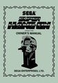 SuperHangOn Arcade US Manual Upright.pdf