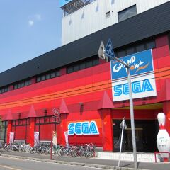 Sega Japan Kawaguchi.jpg