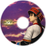 Shenmue DC USEU 0GDTEX Disc3.png