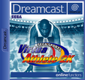 DreamcastPremiere VirtuaAthlete PACKSHOT.png