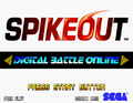 Spikeout DBO Title.png