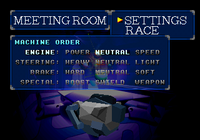 Cyber Speedway Saturn, Equipment Select.png