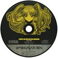 NadesicoTheBlankof3Years Saturn JP Disc2.jpg