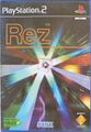 Rez PS2 FR cover.jpg