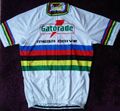 Chateaud'Ax 1992 Rainbow Jersey Front (1992 UCI Road World Championships-Men's road race; GianniBugno).jpg