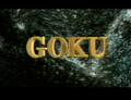 Goku MLD title.png