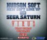 HudsonSoftNewSoft Saturn JP Box Front.jpg