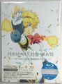 Persona3-2 BR JP ce front.jpg