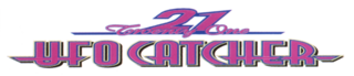 UFOCatcher21 logo.png