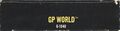 GP World SG-1000 JP Top.jpg