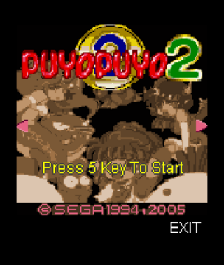 PuyoPuyo2 176x208 TitleScreen.png