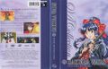 SakuraWarsOVACollection DVD US Box.jpg