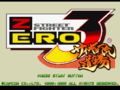 Street Fighter Zero 3 DC, Title Screen.png
