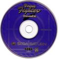 VirtuaFighterRemix Saturn US Disc JewelCase.jpg