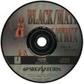 BlackMatrix Saturn JP Disc T-20118G.jpg