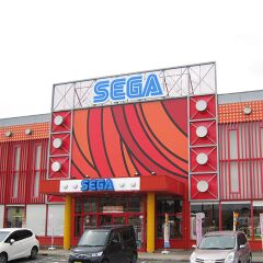 SegaWorld Japan Shirakawa.jpg