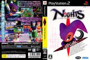 NiGHTS PS2 JP Box.jpg