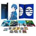 Persona 3 Movie No 1 DVD blu-ray limited edition.jpg