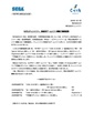 PressRelease JP 2005-09-09 2.pdf