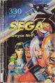 330 luchshikh igr dlya televizionnykh videopristavok Sega cover.jpg